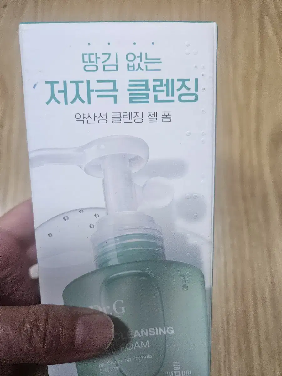 (새상품) 닥터지 약산성 클렌질 젤 폼 300ml